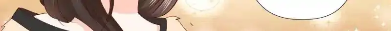 Don't be so harsh Chapter 204 4